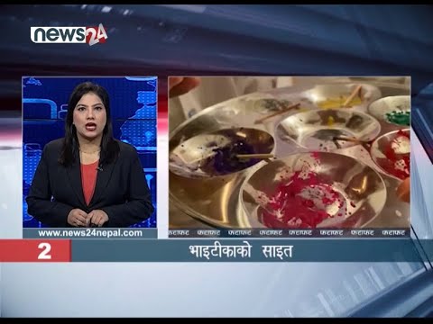 MORNING NEWS FATAFAT - NEWS24 TV