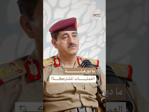 Yemeni Windows Media
