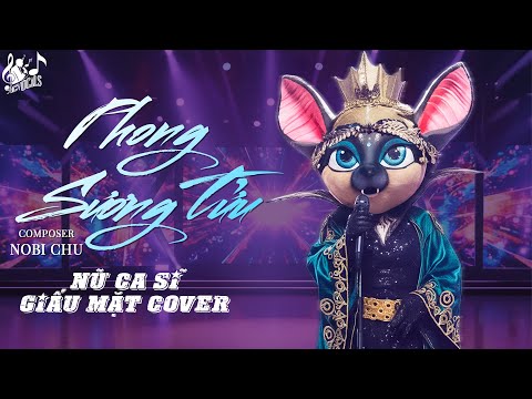 Phong Sương Tửu - Nữ Ca Sĩ Giấu Mặt Cover | Cô Đơn Càng Uống Càng Thêm Sâu, Lại Thêm Gió Sương...