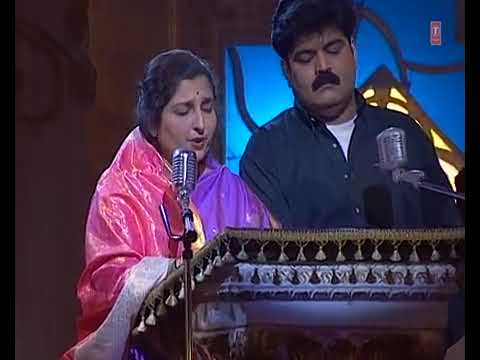O Mere Sanam O Mere Sanam Full Song | Anuradha Paudwal & Babla Mehta