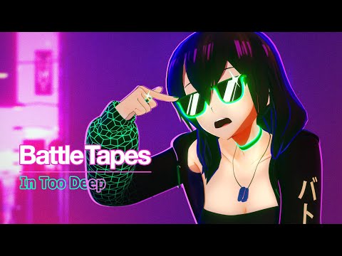 Battle Tapes - In Too Deep (Official Music Video - Director's Cut)