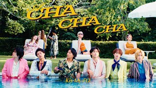 Download lagu Kis-My-Ft2 /「A CHA CHA CHA」 mp3 Download lagu Kis-My-Ft2 /「A CHA CHA CHA」 mp3