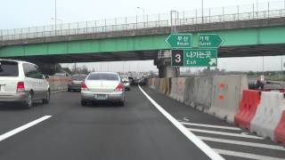 preview picture of video '【レンタカーで韓国縦断 18】 車載動画 南海高速道路 冷井JCT～南海高速道路第二支線 西釜山IC～釜山・金海国際空港'