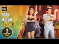 Kali Naagin Ke Jaisi Mann 1999 Aamir Khan Rani Mukherjee Udit Narayan Hit Songs