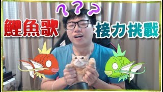 趣味生活-如果怪怪的純粹是你的錯覺