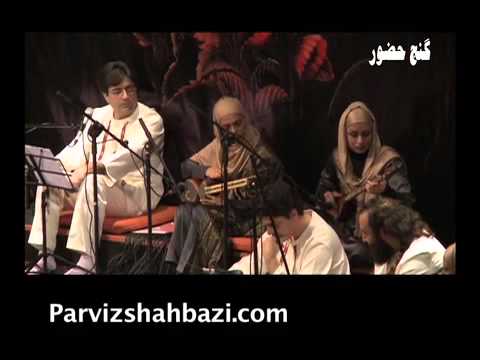MohamadReza Lotfi Concert Hamnavazan e Sheyda Na Man Tanha Gereftaram