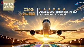 Contenido con temática de la OCS en aviones promueve el intercambio intercultural