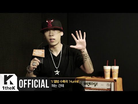 [MV] Dok2 _ Hunnit (Feat. DJ Dopsh) (오렌지 레볼루션 페스티벌 Part.4)