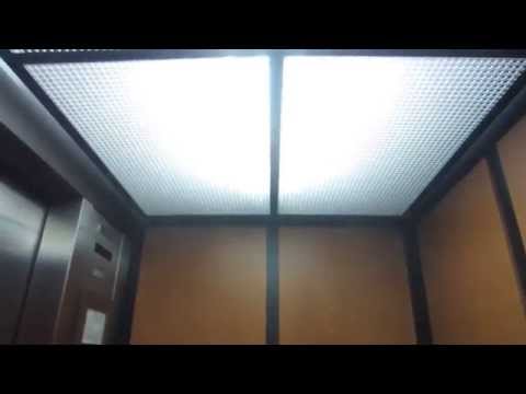 Dover Hydraulic Elevator at the Synergy Plaza South Tower.