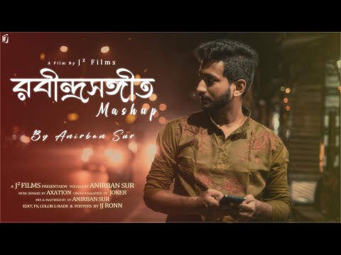 Oje Mane Na Mana X Bhalobeshe Shokhi