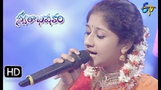 Pagale Vennela Song  Srilalitha Performance  Swara