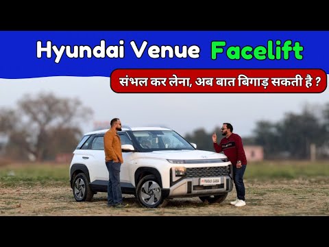 New Hyundai Venue 2026 🔥| Ownership Review 💯| Hyundai Venue Pros & Cons 🏁