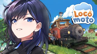 たぶんケマトリスwフロム構文で言ったらおそらくケマトリス 鶏っぽいと思ったらくちばしかよwwなんでそんな飾りつけれんのよw(00:31:09 - 02:57:09) - 【Locomoto】Chill Train【絢世ユウ / PhaseConnect】