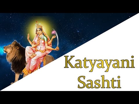 Katyayani Jaap Mantra 108 Repetitions ( Day 6 Navratri ) Sashti