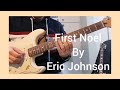 The First Noel by Eric Johnson Guitar Cover
