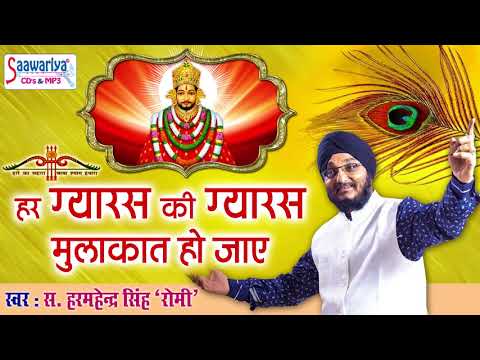 YouTube Fallback Thumbnail