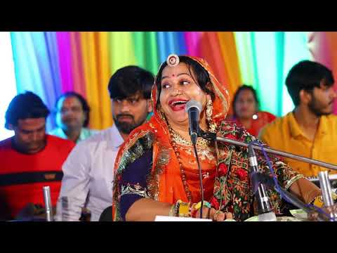 Hiye Kaya Mein હિરે કાયા મે | Asha Vaishnav Gujarati Superhit Live Performance ||