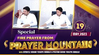 LIVE HEALING PRAYER HOUR FROM PRAYER MOUNTAIN (19-