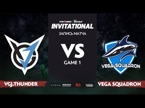 VGJ.Thunder против Vega Squadron, Первая карта, Play Off StarLadder Imbatv Invitational S5 LAN-Final