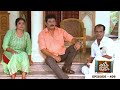 Thatteem Mutteem Episode 409 Arjunan Writes An English Poem Mazhavil Manorama