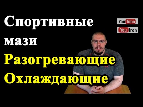 Почему когда дышишь в спину отдает боль Боль в спине слева под лопаткой и трудно дышать