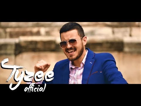 Tyzee - Doma si e Doma (Official HD Music Video) 2014