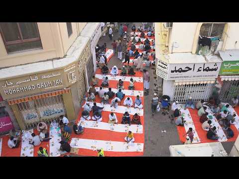 The Ramadan iftar you don't see