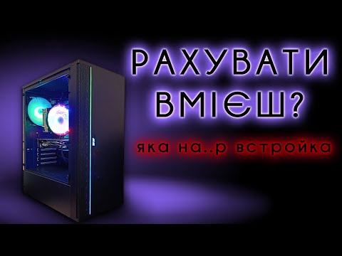 200-240ФПС в CS2 Игровой компьютер ПК недорого Ryzen 5 3500X/RX580 8Gb/16Gb/SSD 120Gb/HDD 2Tb системный блок - фото 1 - id-p2796614982