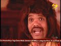 Chandra mukhi serial episode 81 (sort) full HD sounds arun prabha