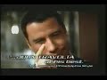 Basic Movie Trailer 2003 TV Spot