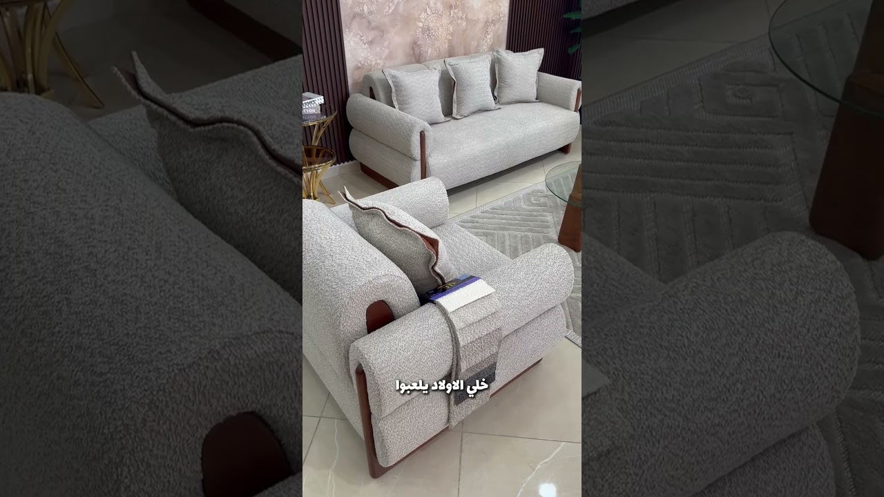 Villa Sita – Sofa Cinematic