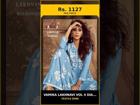 Vamika Lakhnavi Vol 4 Diamonds D 1024 M To 1024 Q – product video thumbnail