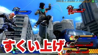 【タダシ視点】死んだ世界のzenkaiバトル EPISODE.1955