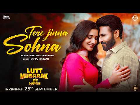 Tere Jinna Sohna — watch video