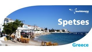 preview picture of video 'Σπέτσες Spetses by www.touristorama.com'