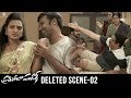 Prati Roju Pandaage Deleted Scenes 02 Sai Tej Raashi Khanna Rao Ramesh Satya Raj Maruthi