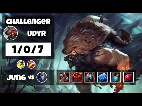 Udyr vs Kindred BR Challenger JUNGLE (1/0/7) - v11.11