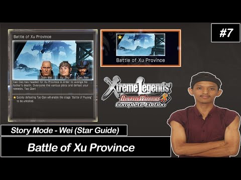 Story Mode - Wei | Star Guide - Battle of Xu Province | Dynasty Warriors 8 Xtreme Legends