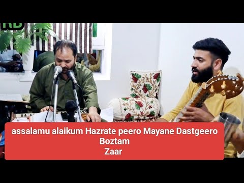 Assalamu alekum Hazrate Peero ll Shabir Argami ll Singer Gm Bulbul ll 9906609310 7006709424