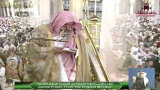 صورة @FawaidAlQasim | الإحسان والإتقان للأعمال الصالحة - الشيخ عبدالمحسن القاسم