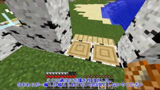 【ゆっくり実況】目標が無かったマインクラフト11