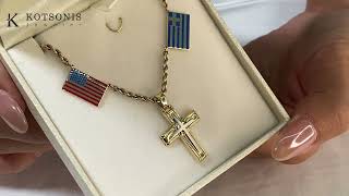 Κόσμημα Κοτσώνης Κόρινθος / Κοσμήματα με την υπογραφή του καλύτερου Ελληνικού εργαστηρίου