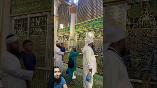Download lagu صل اللہ علیہ والہ سلام صل اللہ علیہ والہ سلام || 🙌🌹💚 #madina #prophet #muhammadﷺ #ytshorts #shorts mp3