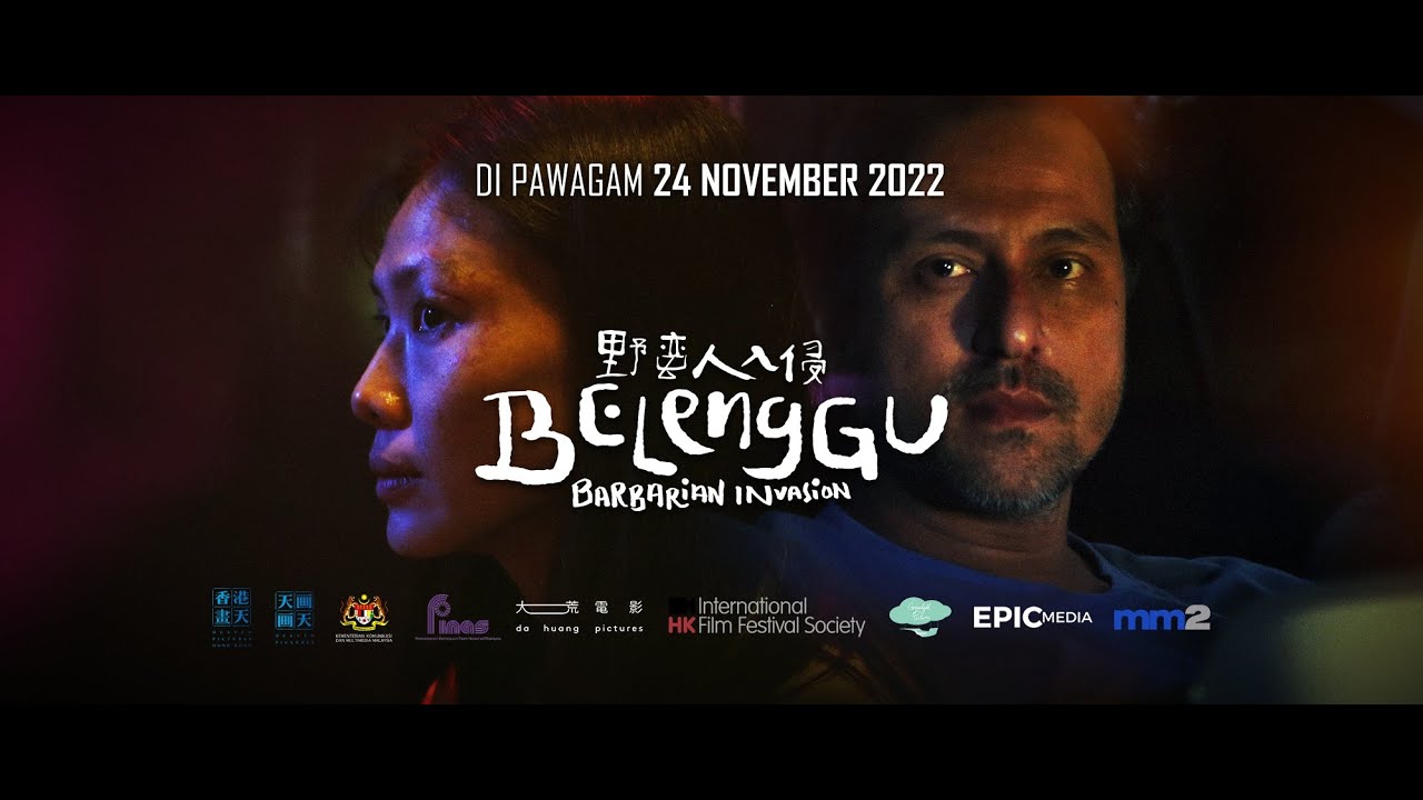 Barbarian Invasion Official Trailer | Di Pawagam 24 November 2022