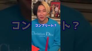 7人の恋人がいるデヴィ夫人に驚きを隠せないヒカル