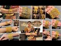 Reliance Jewels Huge 22k Gold Bangle Collection Pair Of 4 To 8 Calcutta Stylewith Code Price