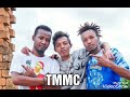 TMMC Feat TIASY Manina Anao 2 0