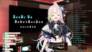 Hikarie (ヒカリヘ) - Airani Iofifteen (アイラニ・イオフィフティーン)