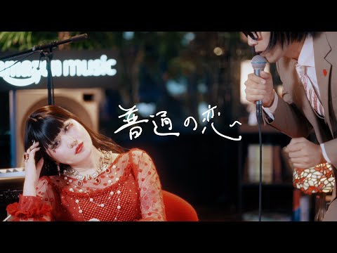 SPANK HAPPY」のYahoo!リアルタイム検索 - X（旧Twitter）を