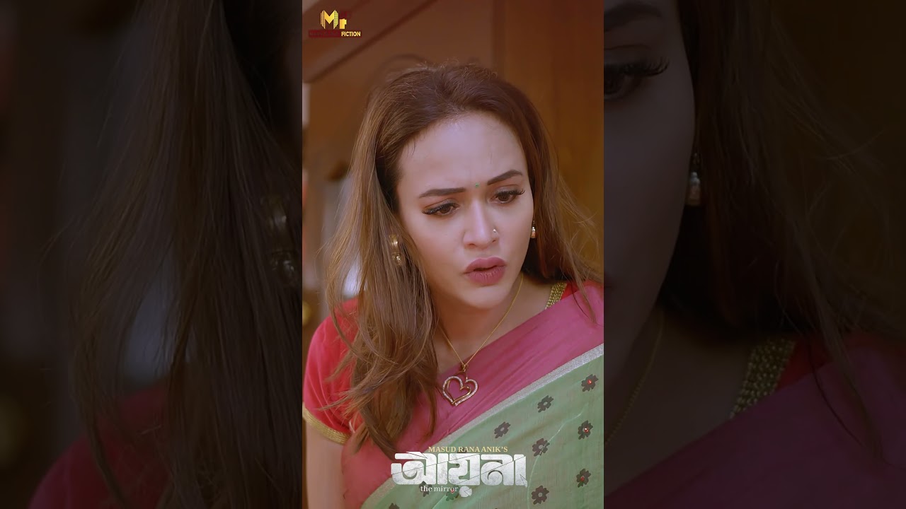 মায়ের সামনে সন্তানের মৃত্যু এর থেকে কষ্ট আর কিছুই হয় না